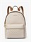 Рюкзак Michael Kors Sally c чехлом для планшета - фото 21398