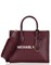 Сумка Michael Kors Mirella - фото 25076