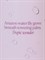 Мист-спрей для тела Victoria's Secret Lush starfruit lotus - фото 25398