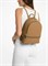Рюкзак Michael Kors женский Peanut - фото 25602