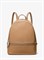 Рюкзак Michael Kors женский Peanut - фото 25603