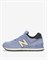 Кроссовки New Balance женские WL574TPN - фото 26301