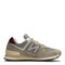 Кроссовки мужские New Balance U 574 SKB - фото 26349