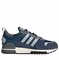 Кроссовки Adidas ZX 700 HD мужские - фото 26368